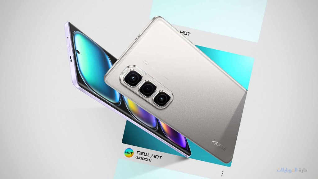 هاتف infinix hot 50 pro+ أصبح متوفر رسمياً