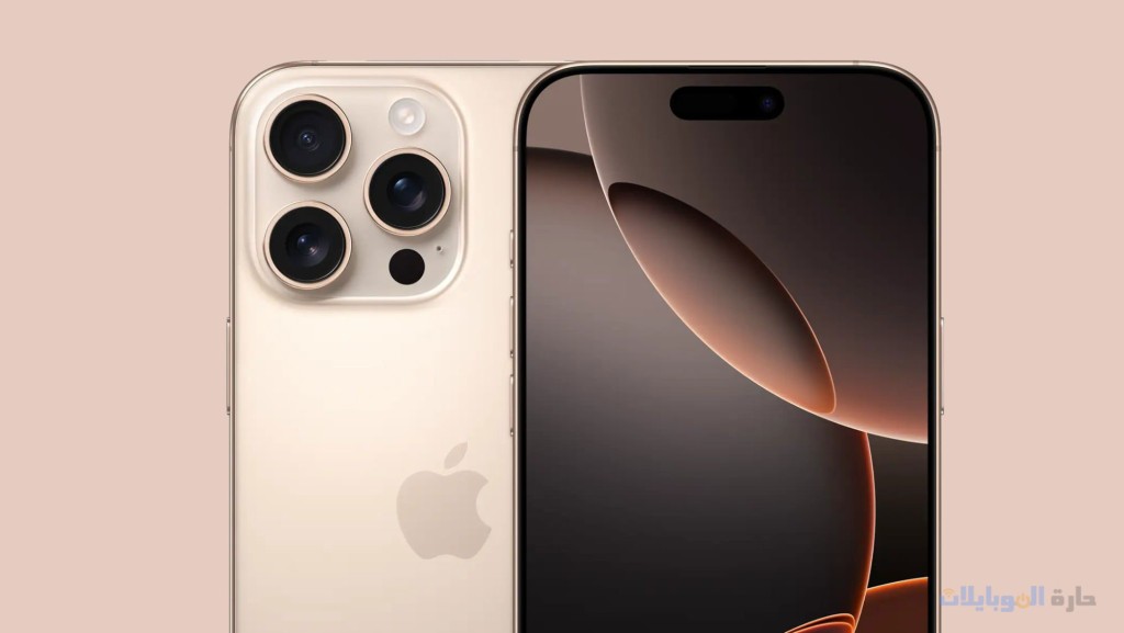 شكاوي من مستخدمي iphone 16 من استنزاف البطارية