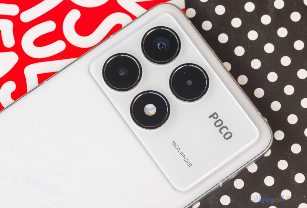 شركة بوكو ستطلق اول هاتف ulta على الاطلاق