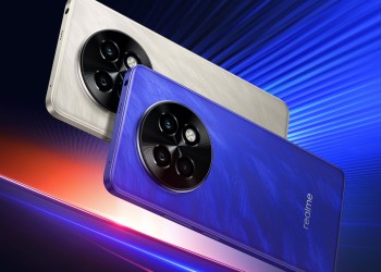 الاعلان عن realme p1 speed