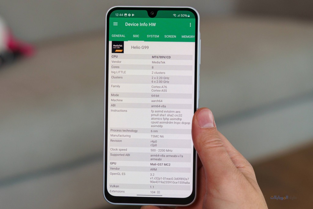 مراجعة أداء هاتف samsung galaxy a16