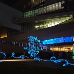 صور من هاتف فيفو iqoo 13