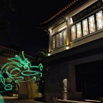 صور من هاتف فيفو iqoo 13 3