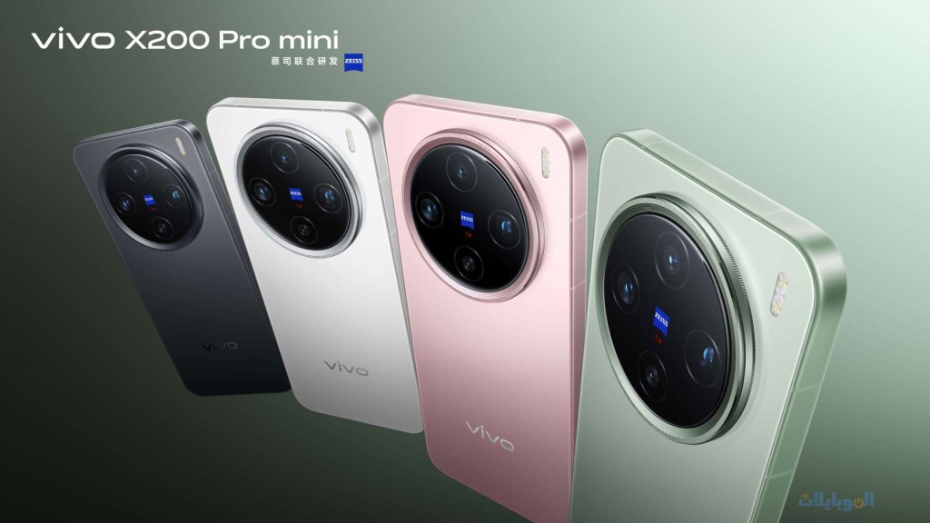 تفاصيل كاميرا vivo x200 mini