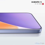 شاشة هاتف xiaomi 15 من الجانب