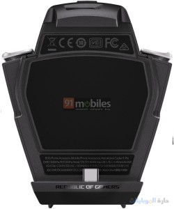 حامل rog phone 9 pro زاوية سفلية