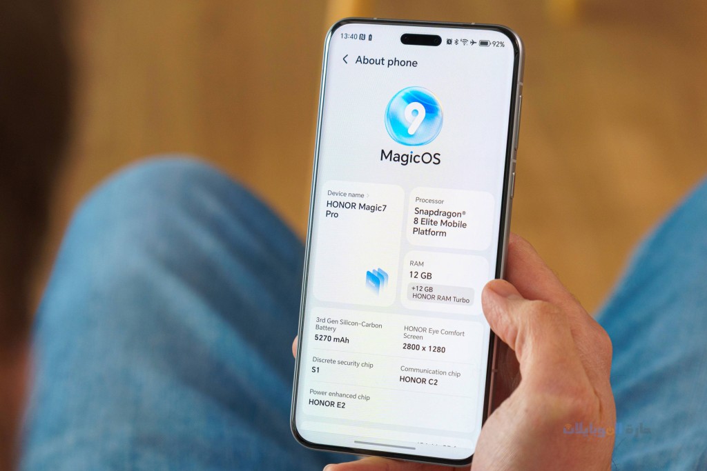 مراجعة واجهة هاتف honor magic 7 pro