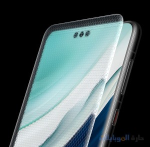 حافظة رصد mate 70 pro من الامام قبل اطلاقه