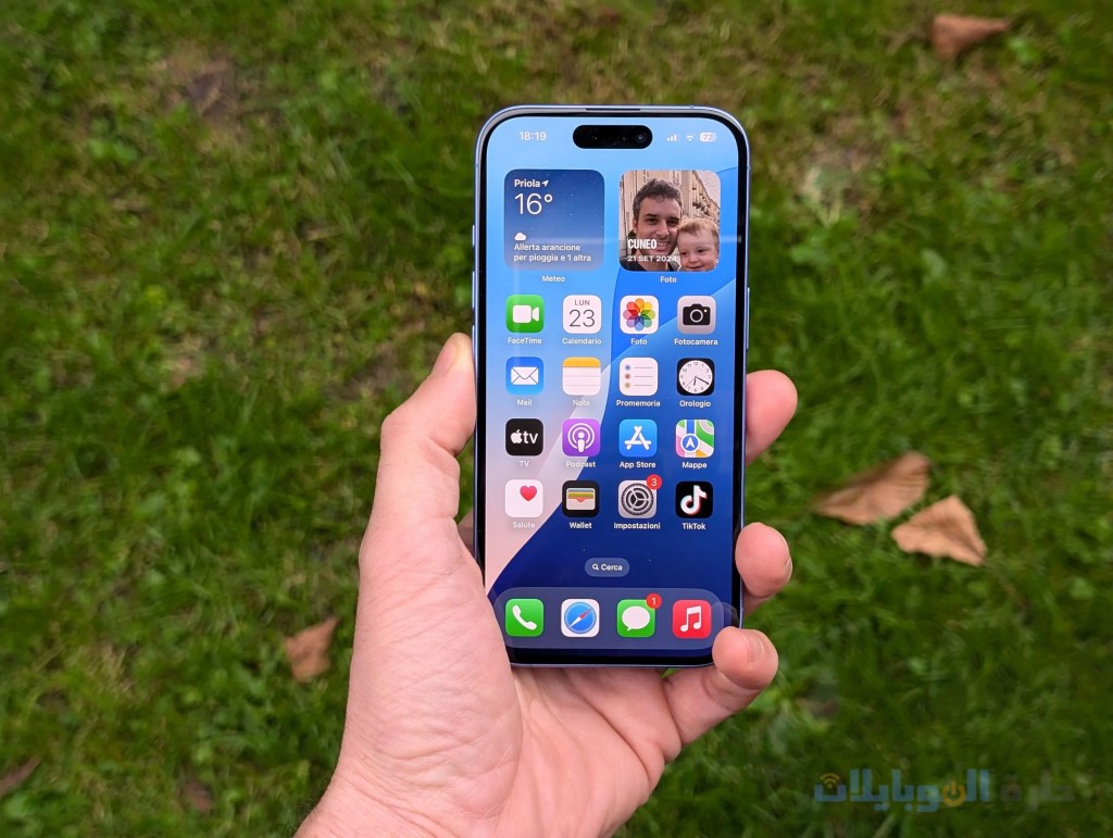 شائعات بأن هاتف ايفون 17 سيأتي بشرائح ابل wifi 7