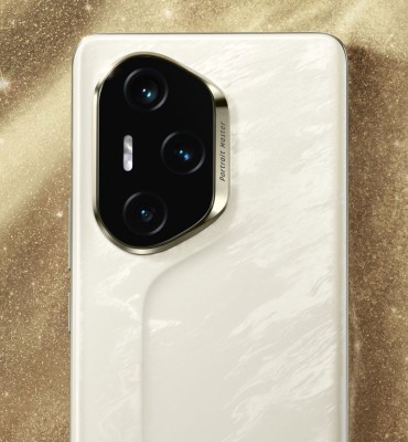 تسريبات جديدة عن honor 300 ultra