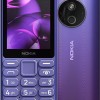 صور Nokia 110 4G (2024)