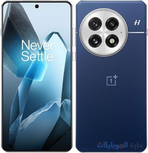 ون بلس 13 بالازرق