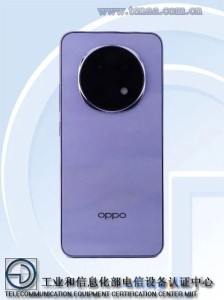 oppo a5 pro مظهر خلفي على tenaa