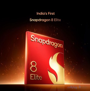 ريلمي gt7 pro سيظهر عالمياً خلال 3 أسابيع