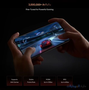 ريلمي gt7 pro قادم عالمياً بمعالج sd 8 elite