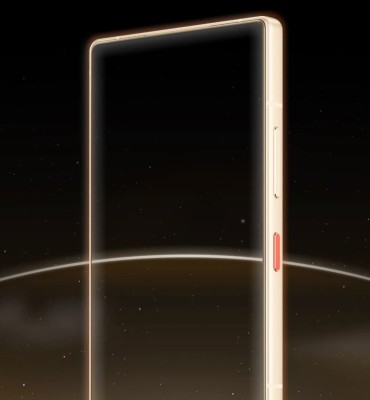 الكشف عن موعد اطلاق nubia z70 ultra العالمي
