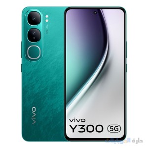 هاتف vivo y300 5g باللون الأزرق