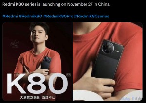 الاعلان عن موعد اطلاق redmi k80