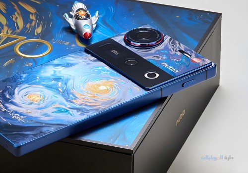 ZTE nubia Z70 Ultra