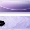 صور Honor 300