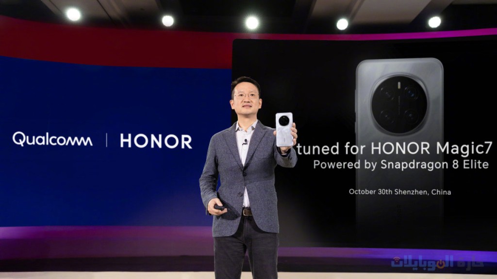 honor magic 7 pro قادم بجموعة شهادات عالمية