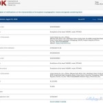 سيتم اطلاق honor magic 7 pro العالمية