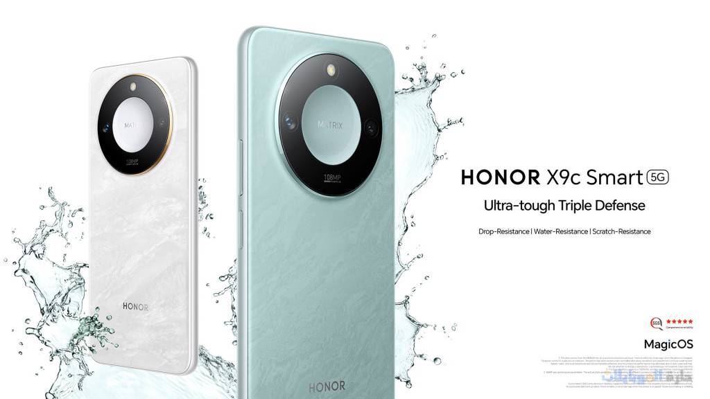 الاعلان عن x9c smart الذكي الاقتصادي