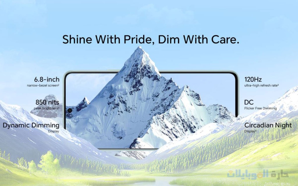 اطلاق هونر x9c smart الذكي الاقتصادي