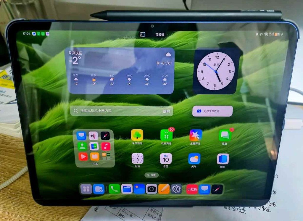 مراجعة هاتف Oppo Pad 3 Pro 