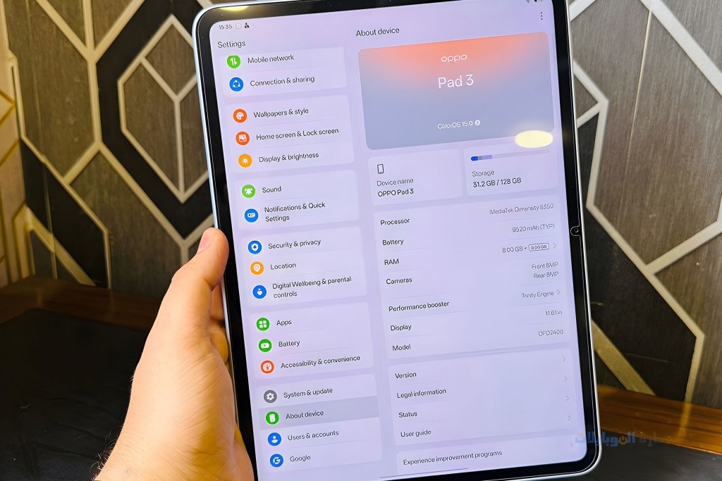 مراجعة بطارية تابلت oppo pad 3