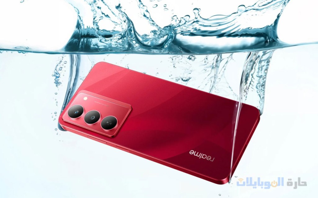 realme 14x باللون الأحمر مثل v60 pro