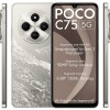 صور Xiaomi Poco C75 5G