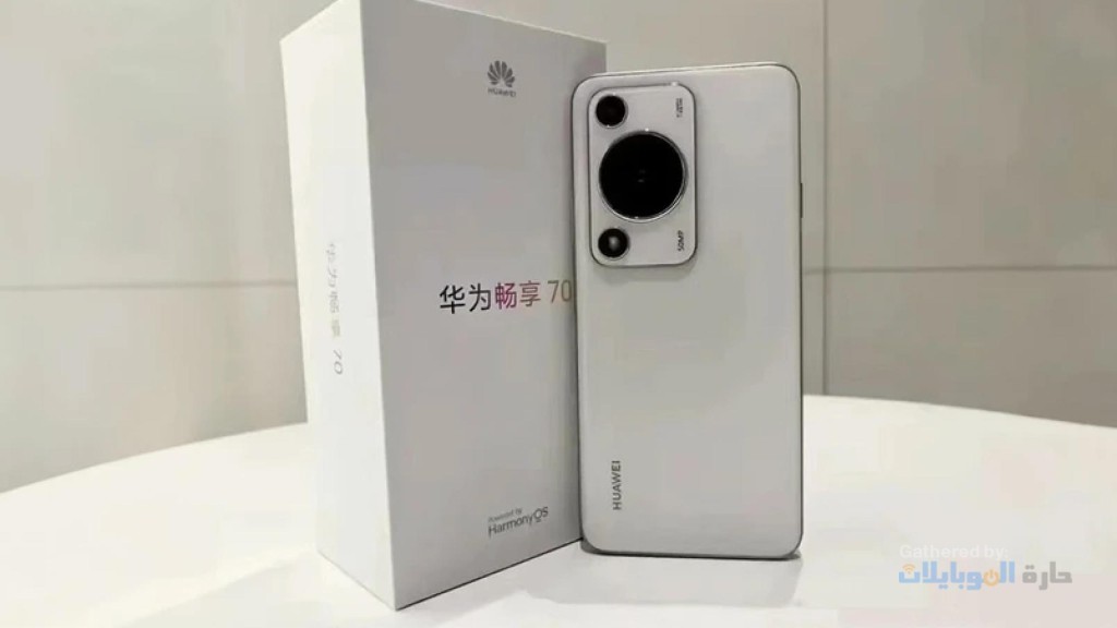 مراجعة هاتف Huawei Enjoy 70X