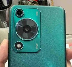 Huawei Enjoy 70X Unboxing Review