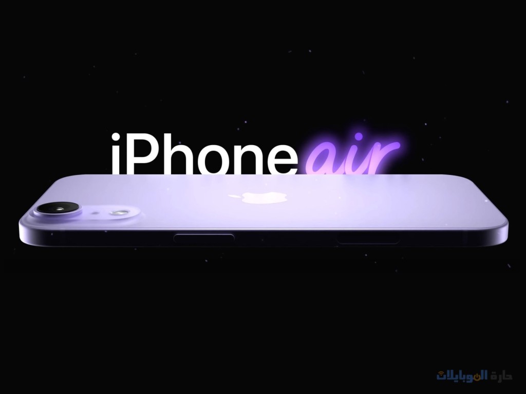 نحافة iphone 17 air القادم قد تشبه m4 ipad pro