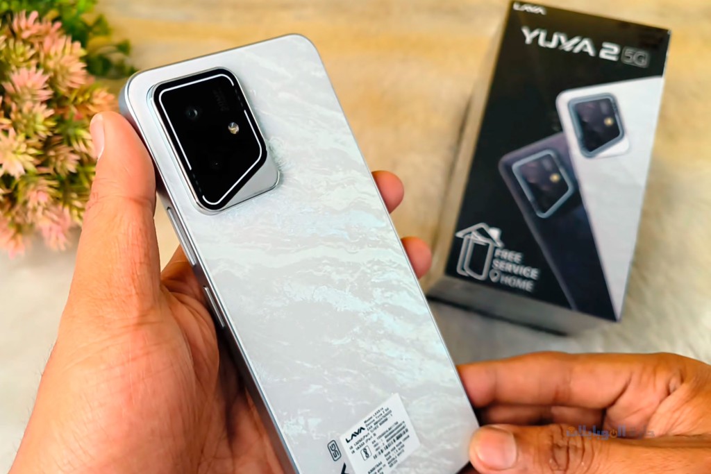فتح صندوق هاتف lava yuva 2 5g