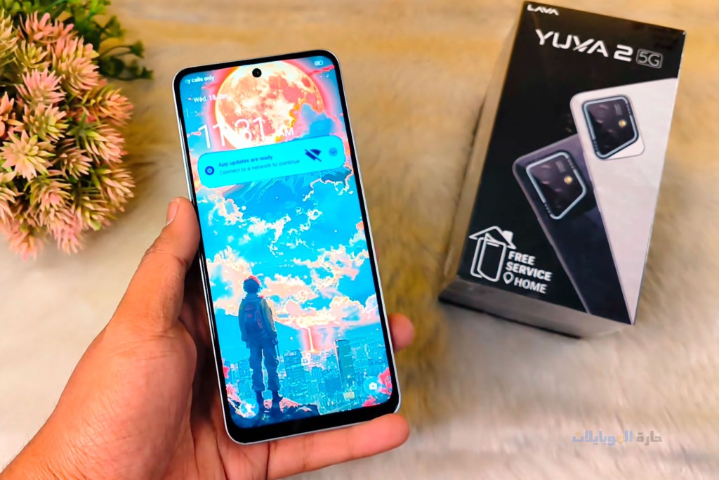 مراجعة هاتف lava yuva 2 5g في الفئة الاقتصادية