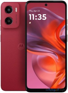 اطلاق هاتف moto g05 باللون الاحمر البرقوقي بالهند