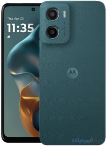 اطلاق هاتف moto g05 باللون الأخضر بالهند