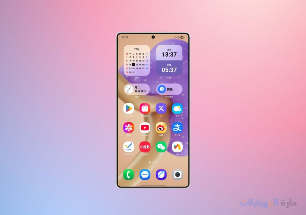 تسريبات حول مواصفات galaxy s25 ultra الرئيسية