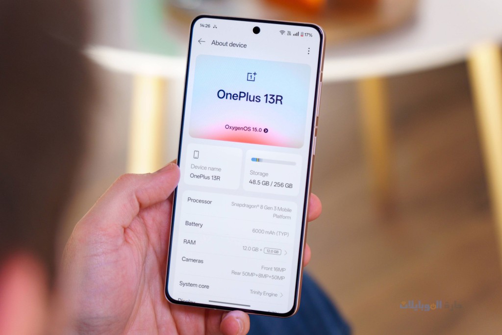 مراجعة أداء هاتف oneplus 13r