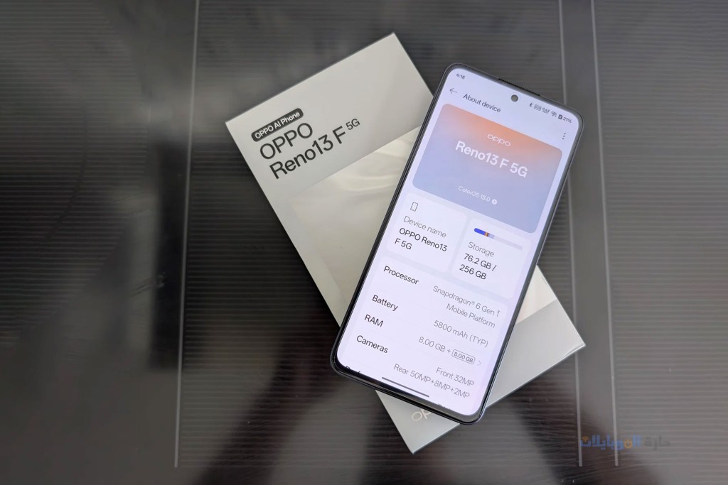 مراجعة واجهة هاتف oppo reno 13 f