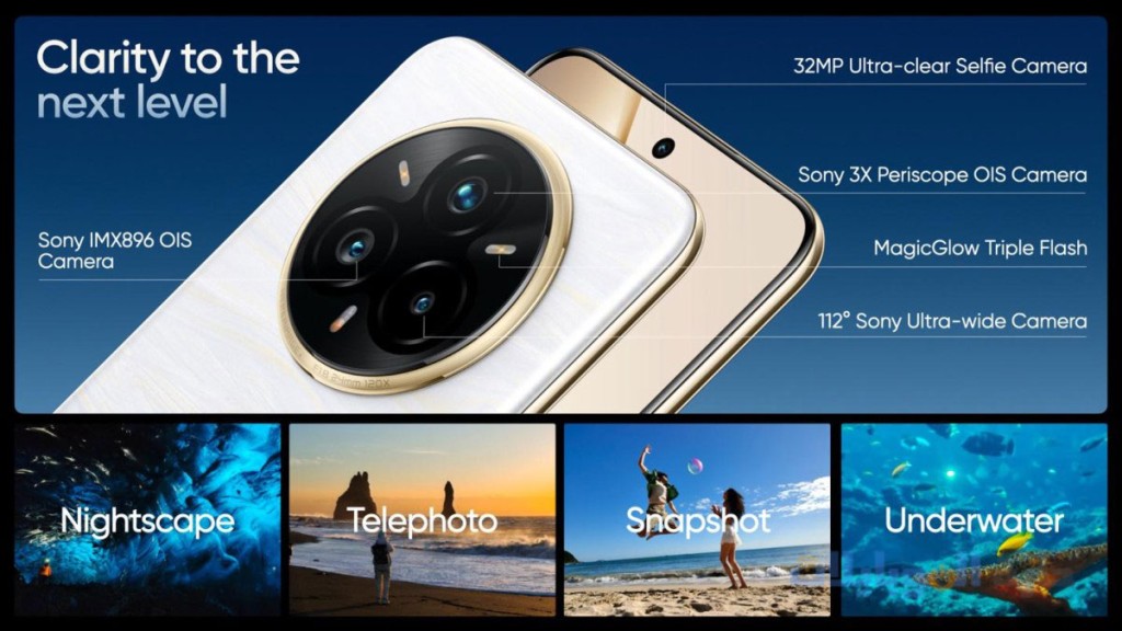 رسمياً الاعلان عن realme 14 pro و pro plus