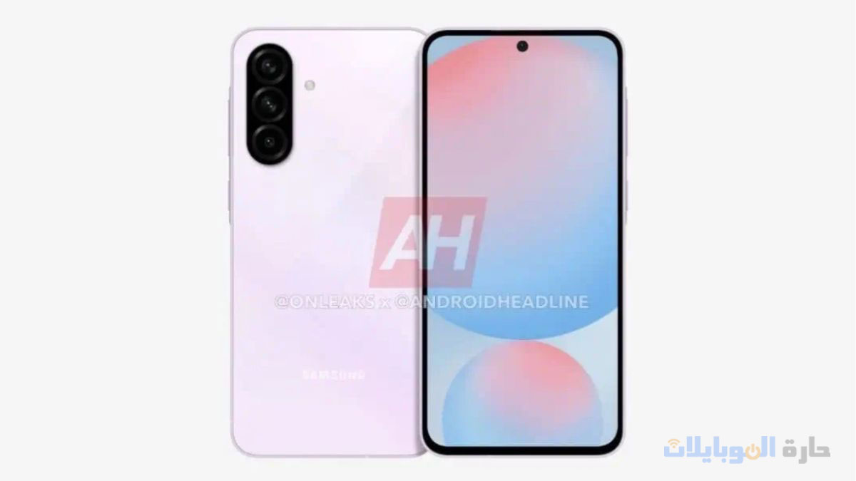 ظهور galaxy a56 بشكل رسمي