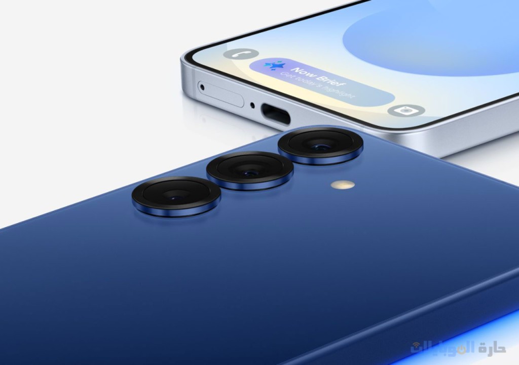 ميزات الذكاء الاصطناعي في s25