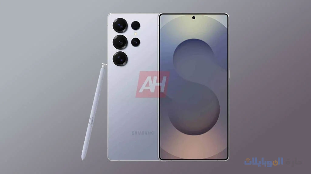 تسريب صور هاتف سامسونج galaxy s25 الترا