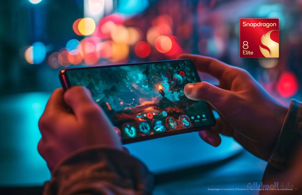 snapdragon 8 elite 2 قادم بأداء أقوي، سلسلة s26 ستستخدمه