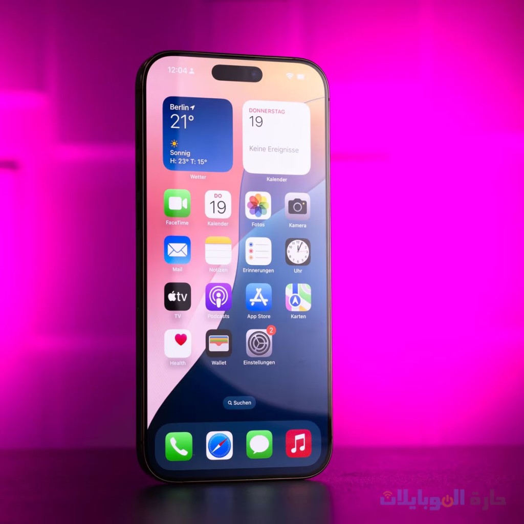 شاشة iphone 17 الطراز الأساسي ستحصل على معدل تحديث أعلى