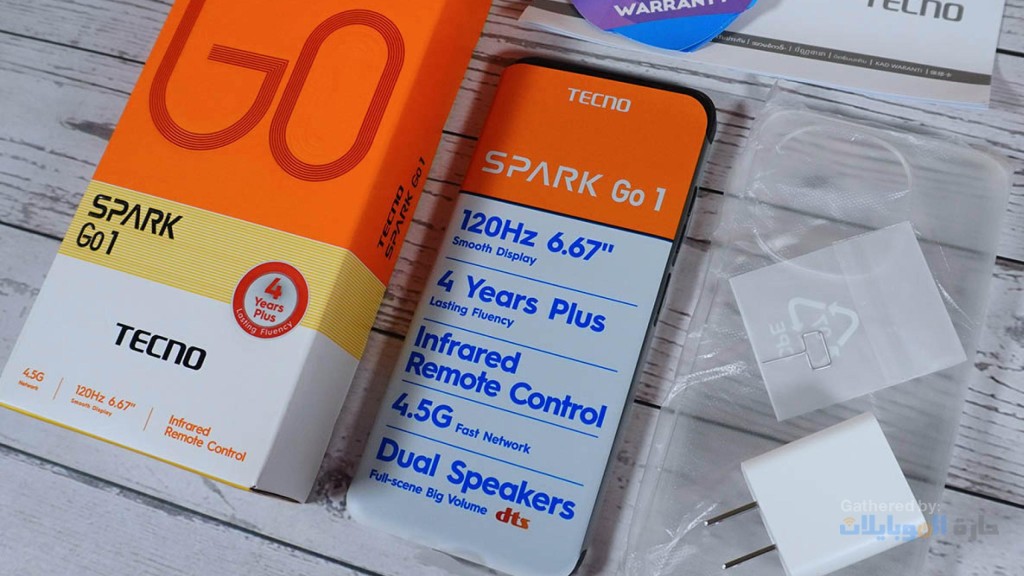 مراجعة هاتف Tecno Spark Go 1S