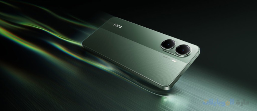 هاتفي poco x7 و x7 pro الآن رسميان